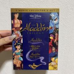 DVD『アラジン 3部作 完全BOX〈初回限定生産・4枚組〉』+映画パンフレット 71u0EIrtrGL._UF894,1000_QL80_.jpg