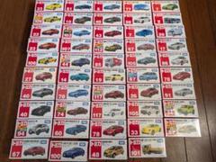まとめ売り　トミカ他　全56台 トミカ お好きな車種6台セット(1台/350円) 10台/3300円にも変更