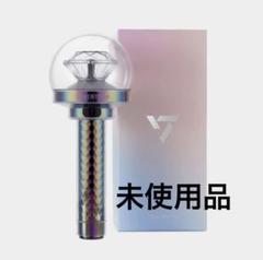 SEVENTEEN ペンライト ver3 エスクプスおまけ付きジュンに変更可