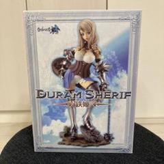 -鉄姫- デュラム・シェリフ Duram・Sherif （通常ver.） 完成…