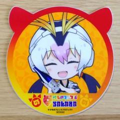 けものフレンズ × 米三角（けものフレンズSAKABA） コースター