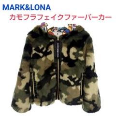 MARK&LONA★迷彩フェイクファーパーカー36パーリーゲイツビームスキムタク MARK&LONA☆迷彩フェイクファーパーカー36パーリーゲイツ