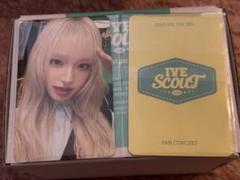 即購入⭕️ IVE scout ファンコン マグ マグカップ トレカ セット リズ