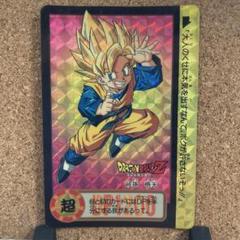 ドラゴンボールZ カードダス 46 孫悟天 - メルカリ