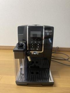 De'Longhi Dinamica エスプレッソマシン - メルカリ