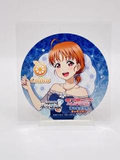 高海千歌 まとめ売り グッズ コースター ブロマイド アクリルキーホルダー ラブライブ！サンシャイン！！ Aqours ブロマイド 高海千歌