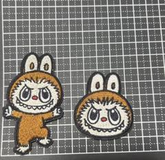 ラブブlabubu 粘着テープ刺繍ワッペン2個セット
