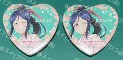 ラブライブ!サンシャイン!! 桜和装 ハート型缶バッジ2点 松浦果南