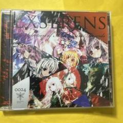 2025年最新】Alstroemeria Records EXSERENSの人気アイテム