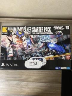 Psvita スターターパックの中古 未使用品を探そう メルカリ