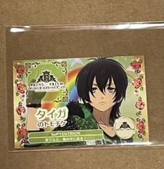 瀬名泉 パシャっつ SHUFFLE IDOL 291枚 瀬名泉 パシャっつ SHUFFLE IDOL 291枚 | Shop at Mercari from