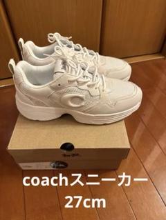 新品　未使用　coachスニーカー 　27cm