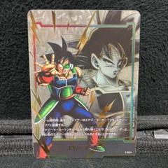 【PSA10】 フュージョンワールド チャンピオンシップ エナジーマーカーセット 覚醒の鼓動編】エナジーマーカーパック01カードリスト全12種類