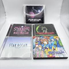 スターオーシャン　star ocean サウンドトラックCD　5枚セット