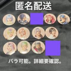 吉川栄治書　飾り瓶 2025年最新】吉川栄治の人気アイテム - メルカリ