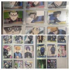 ブルーロック まとめ売り ブルーロック まとめ売り - メルカリ