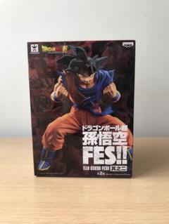 【新品、未開封品】DRAGON BALL孫悟空FES‼︎ 其之二 孫悟空フィギュアのサムネイル
