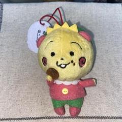 コジコジ　ミニぬいぐるみ
