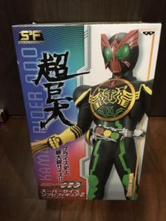 2025年最新】仮面ライダーオーズ スーパーサイズソフビ