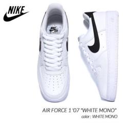 新品/27.5cm】NIKE AIR FORCE 1 07 黒 白 ブラック