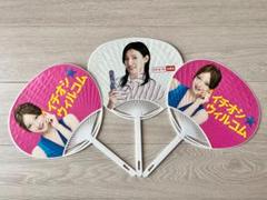 値下げ❤️加藤あい❤️NTT DOCOMO宣伝ポスター❤️728mmx515ｍｍ Yahoo!オークション - 即決 送料無料 非売品 加藤あい NTTドコモ