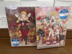 鬼物語 しのぶタイム(上)(下) 2巻セット 西尾維新