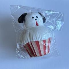 〈Maison terrier〉メゾンテリア　カップケーキ ぬいぐるみ　完売品