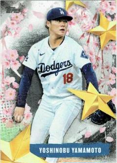 2025年最新】山本由伸 bbmの人気アイテム - メルカリ
