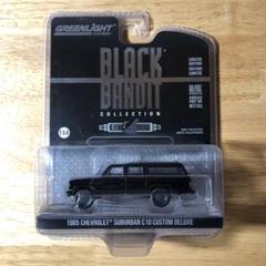 Miniatures Collection 6 Cars Black Bandit Series 19 1:64