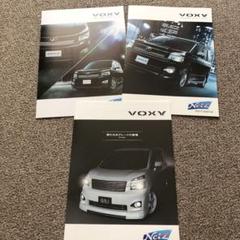 中古車 トヨタ ヴォクシー Zs G Sの中古 未使用品を探そう メルカリ 中古車 トヨタ ヴォクシー Zs G Sの中古 未使用品を探そう メルカリ