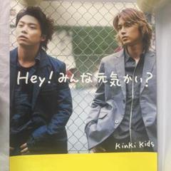 堂本光一さん ポスター15枚 93 KinKiKIDS 堂本光一 ポスター 7枚セット - メルカリ
