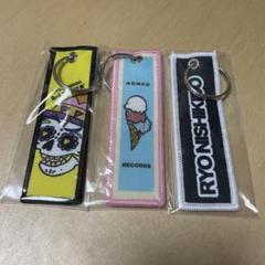 錦戸亮 セブンくじ まとめ売り 関ｼﾞｬﾆ∞ ジャニーズグッズ