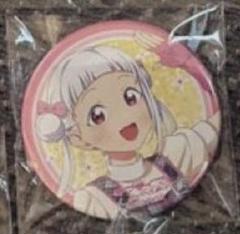 嵐千砂都 ユニットファンミ ガチャ 缶バッジ ラブライブ！スーパースター Liella ユニット 嵐千砂都 ガチャ