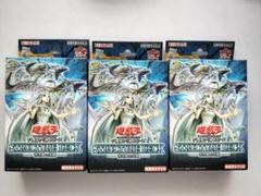 Amazon.co.jp: 遊戯王OCG デュエルモンスターズ ストラクチャー