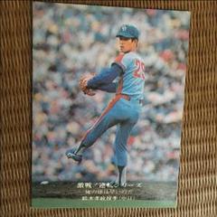 2025年最新】プロ野球カード鈴木孝政の人気アイテム - メルカリ