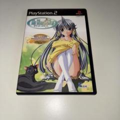 PS2 My Merry May 初回限定版