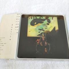 ←P「meer」やじるしP