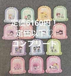 コンプ♡美少女戦士セーラームーン　サンリオ　ステッカー　コンプリート　シール