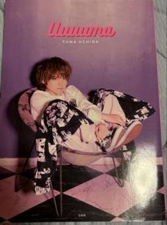 内田雄馬　アクリルスタンド、ブロマイド 内田雄馬公式アカウント on X: 
