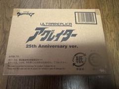 2025年最新】アグレイター 25thの人気アイテム - メルカリ