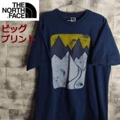 ザ・ノースフェイス THE NORTH FACE Tシャツ TS-67