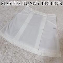 MASTER BUNNY EDITION ゴルフ ホワイトスカート