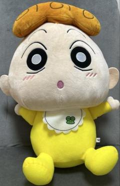 クレヨンしんちゃん　ひまわり