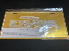 2025年最新】Yahoo!オークション -e.yazawa プレート(矢沢永吉