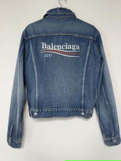 BALENCIAGA デニムジャケット オーバーサイズ 登坂広臣 Gジャン BALENCIAGA デニムジャケット オーバーサイズ 登坂広臣 Gジャン