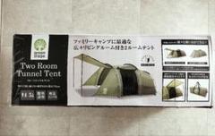 Amazon.co.jp: green stage 2-room tunnel tent for 4-5 people