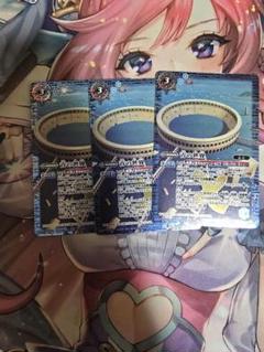 バトスピ 青の世界
