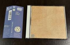 1998 Days of ARB DVD