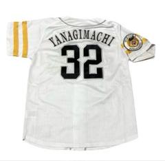【交流戦サマーセール】新品★ホークス柳町達選手レプリカユニフォームＬ 2025年最新】柳町達 ユニフォームの人気アイテム - メルカリ