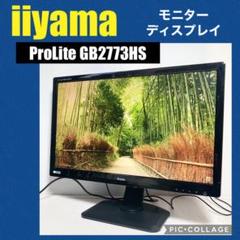 2025年最新】GB2773の人気アイテム - メルカリ 2025年最新】GB2773の人気アイテム - メルカリ